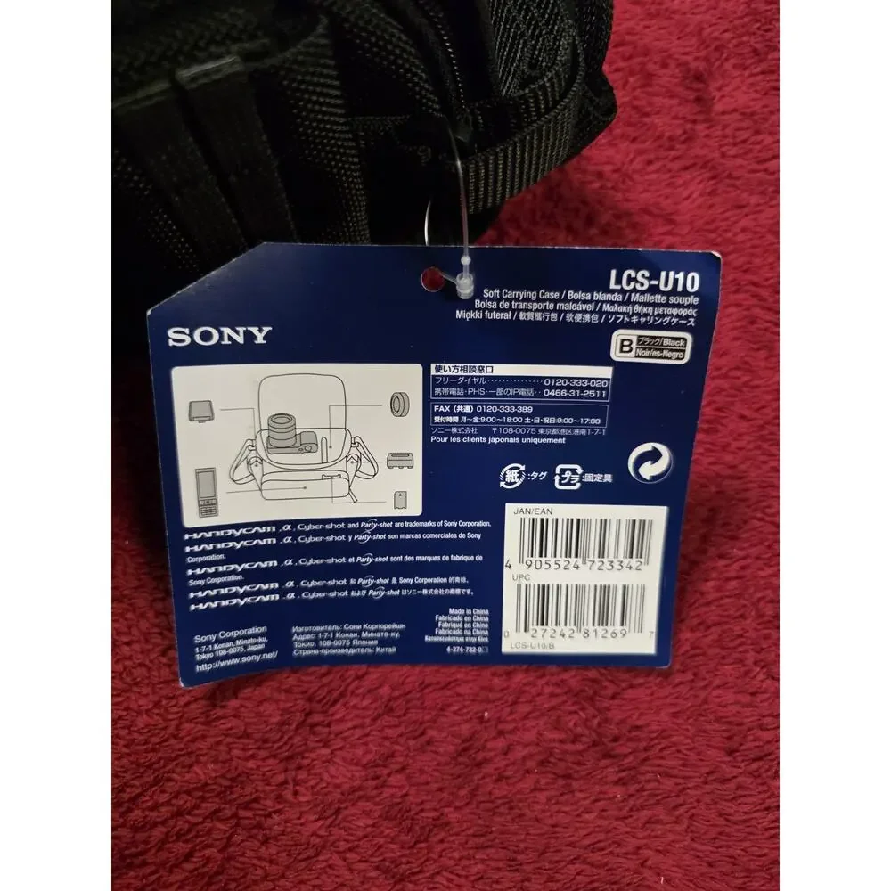 Sony LCS-U10 Soft Carrying Case Camera Camcorder Bag Black w/ Tags Shoulder...